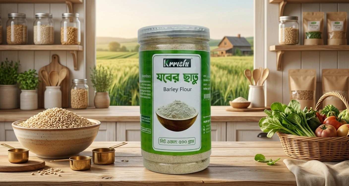 Krrishi Barley Flour: পুষ্টিকর রান্না ও স্বাস্থ্যসচেতন খাদ্যাভ্যাসে বার্লির আটা