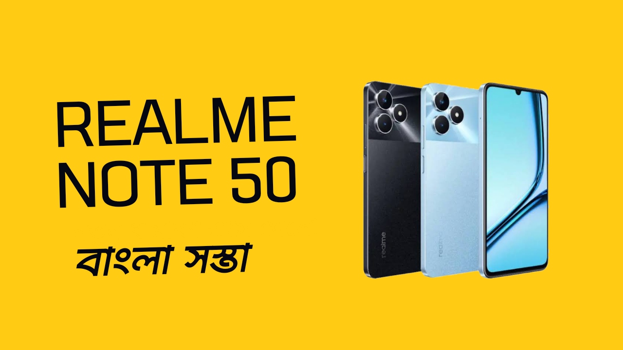 Realme Note 50